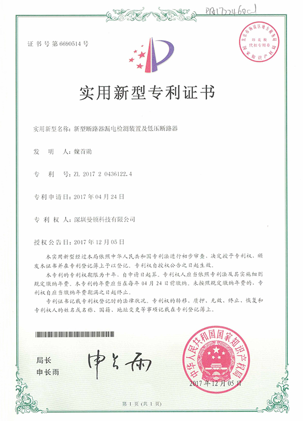 20200508175843563