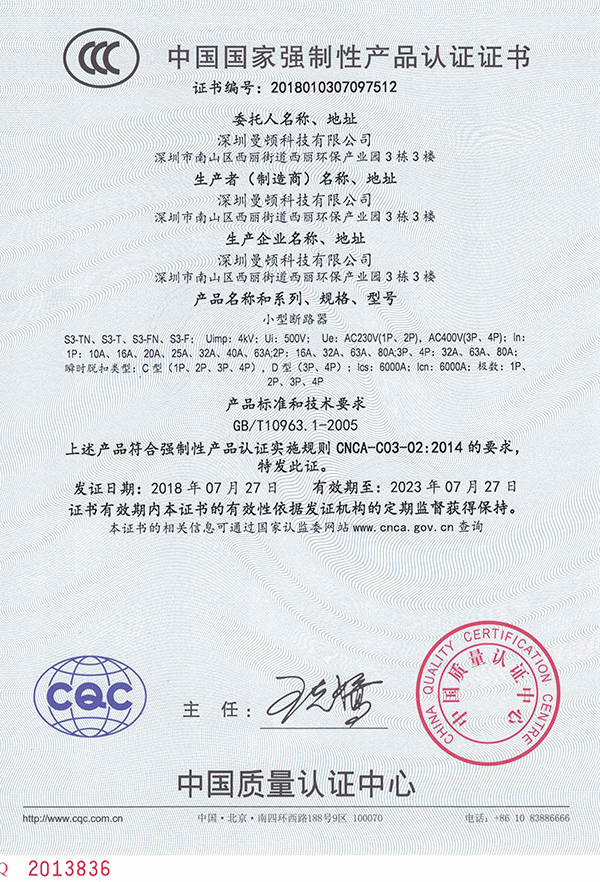 20200509091248226