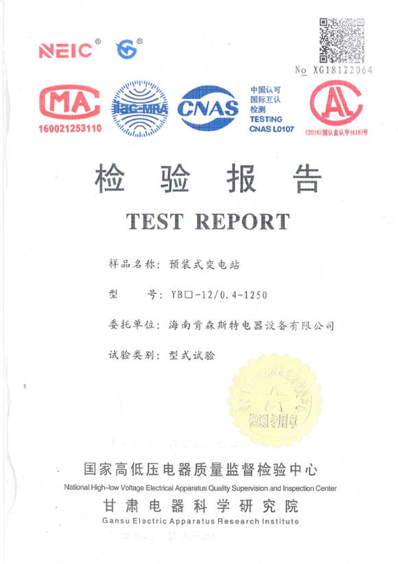 158884548249668