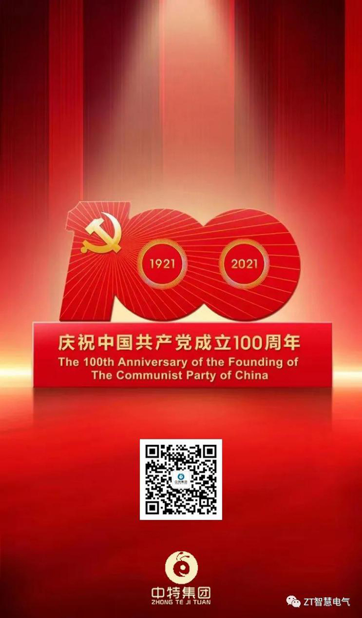 20210701172913276